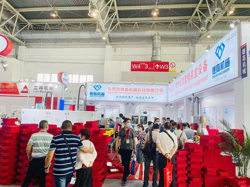 德高機械展會現(xiàn)場，在北京國際展覽中心舉辦